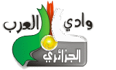 برنامج رائع لترجمة الكلمات المهمة بدون انترنت مع قارء الي  عربي فرنسي -فرنسي عربي 694633